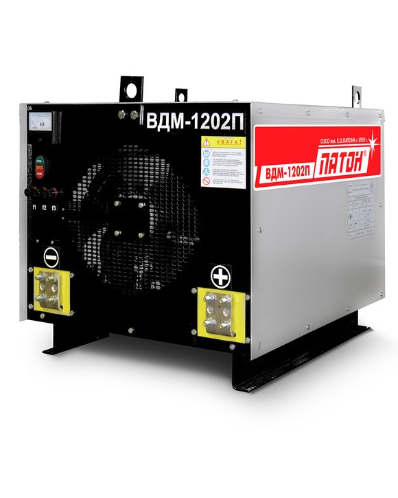 ПАТОН ВДМ-1202П