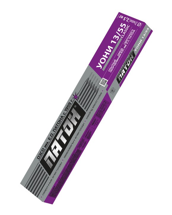 ПАТОН УОНИ-13/55