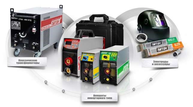 Преимущества сварочного оборудования ПАТОН классического типа