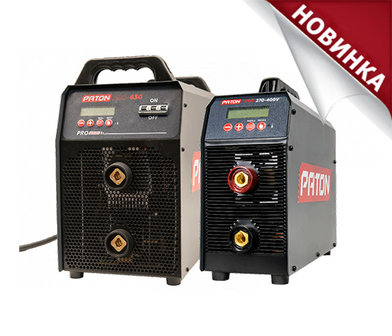 <i class="icon-new"></i> <span>Новые поступления</span>